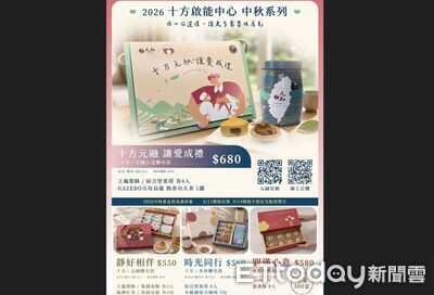 總統府訂單沒了!庇護工場孩子只能摺紙盒 昔趕工如今靜悄悄