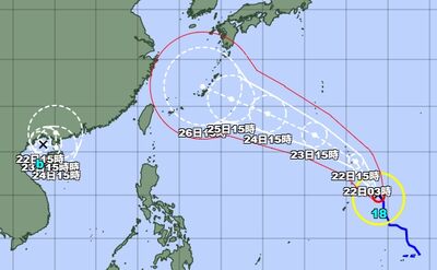 快訊/熱帶低壓生成!估明增強為「紫檀」颱風 日本發烈風警報