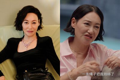 為殘疾姊放棄嫁豪門！　金馬影后公開「藏了半生的秘密」