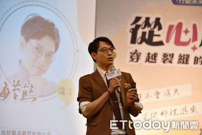 職涯卡關怎麼辦? 海苔熊台南開講:轉彎時要接受自己變新手
