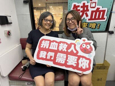 萬海慈善讓愛心川流不息　辦「快樂捐血日」兩天募933袋熱血