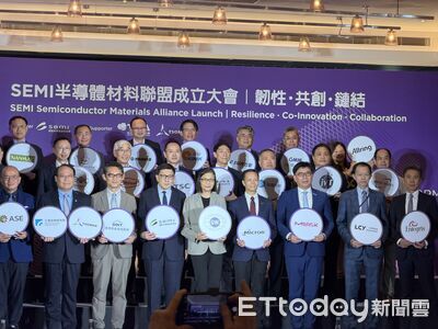 SEMI半導體材料聯盟成立 強化半導體材料供應鏈競爭力