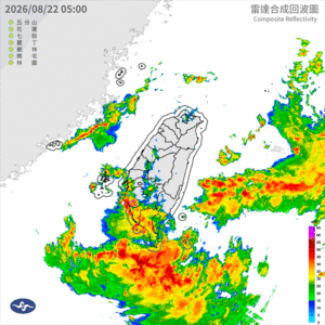 快訊／台南大雷雨開轟　最新警戒範圍曝