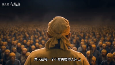 把人寫成妖!陸AI神片破千萬 「不肯再跪」台詞震撼網:劇拍不了
