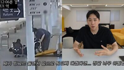 百萬YTR坐輪椅「被工作人員絆倒」！公開監視器挨轟　急刪片道歉