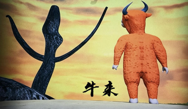 《牛來》爆紅！導演賺多少？ 專家估算後驚呼：潑天富貴