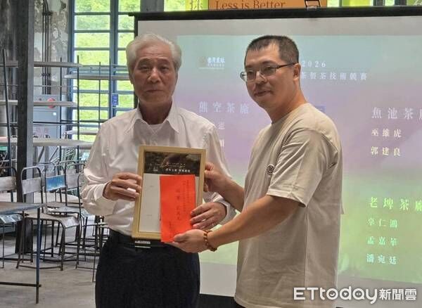 大溪老茶廠百週年 台灣農林製茶賽老埤茶廠包辦冠亞軍