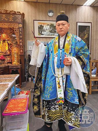新聞傳真／類似養小鬼為招桃花防霸凌　青少年養古曼童成風恐惹禍