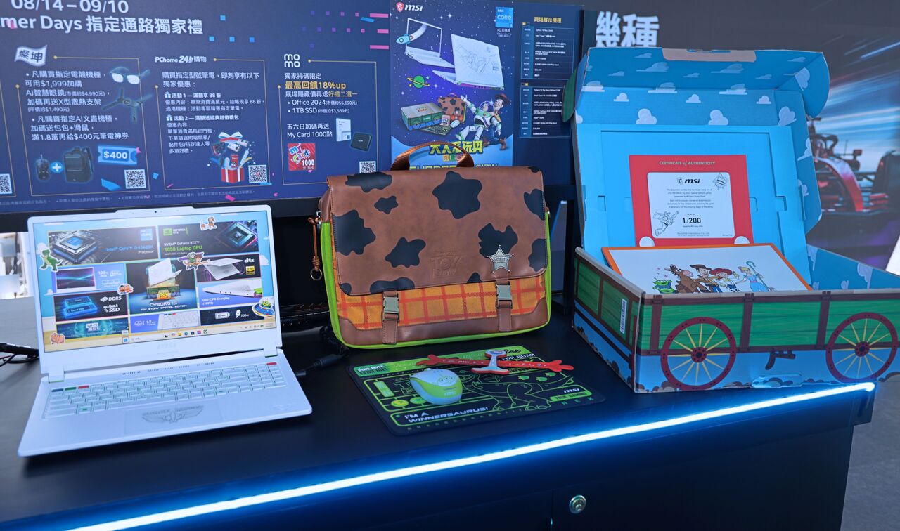 ▲▼      MSI,Intel Gamer Day       。（圖／記者蘇晟彥攝）
