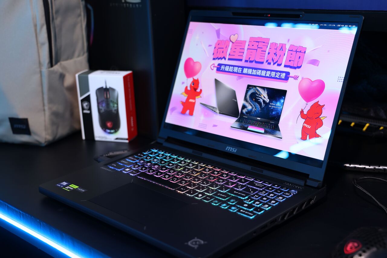 ▲▼     MSI,微星        。（圖／記者蘇晟彥攝）