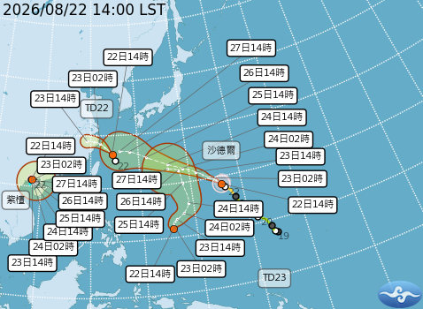 ▲▼4個熱帶系統。(圖/氣象署提供)