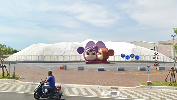 ▲▼布袋鹽山。（圖／翻攝Google Maps）