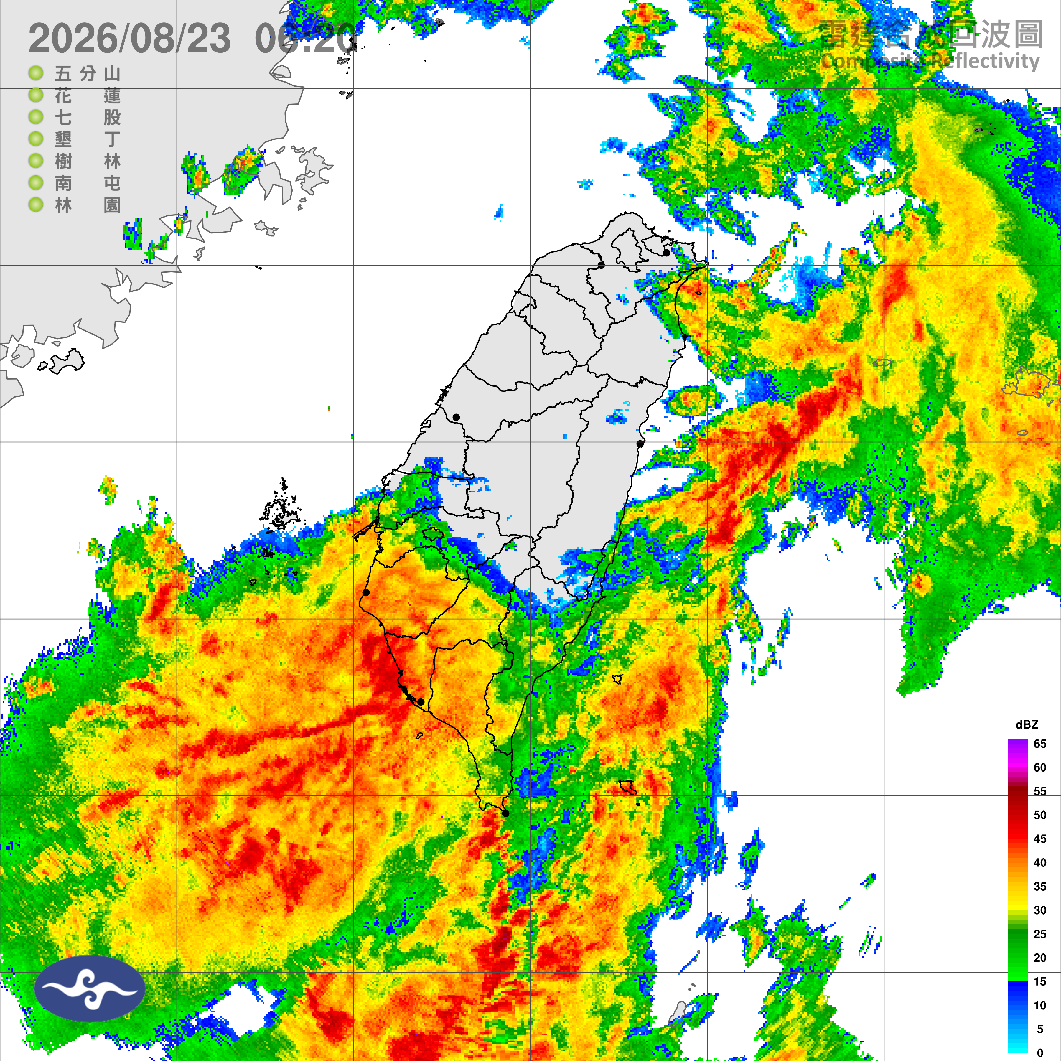 今3縣市停班課 全台豪雨假一覽 | ETtoday生活新聞 | ETtoday新聞雲