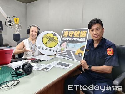 都歷警警廣開講　暢談東海岸特色兼顧青春反詐與交通安全