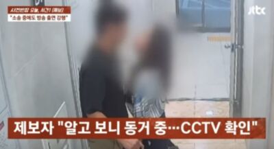 被法院認證當小三!47歲女歌手被抓包「親密熱吻人夫」正宮怒告贏了