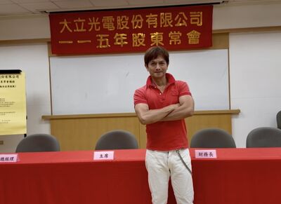 《戲說台灣》男星投資大立光13戰全勝！曬對帳單爽賺302萬　驚人戰績曝光