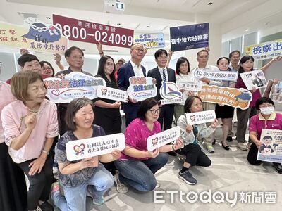 新住民法律生活通進東勢 台中法制局開講婚姻財產問題、教防詐