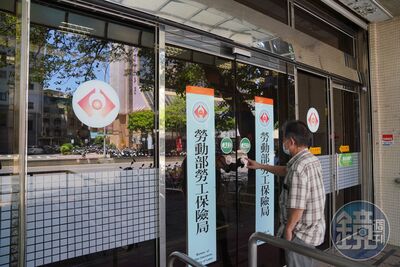 公司有無低報勞保? 「關鍵數字」退休金恐差百萬