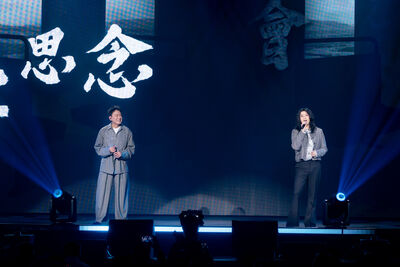王識賢飆金曲掀回憶殺! 合體麋先生聖皓公開「重磅喜訊」