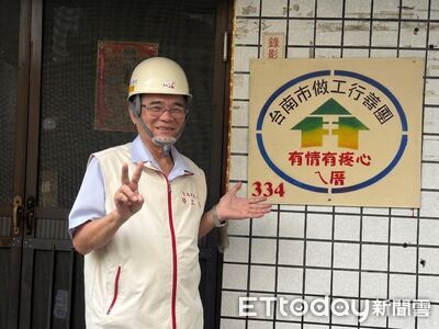 豪雨也擋不住!做工行善團繞過淹水區 助獨居弱勢婦老屋重生