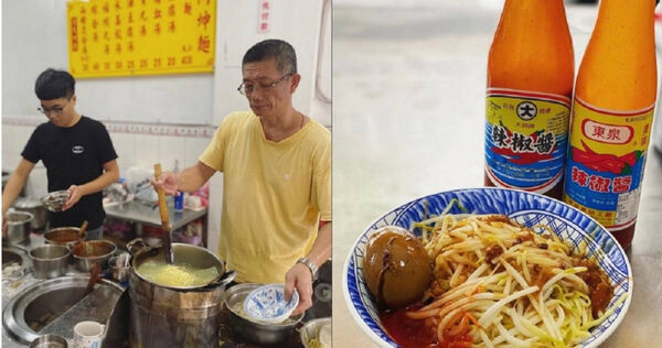 連6年獲米其林必比登名店無預警停業　業者親吐背後原因