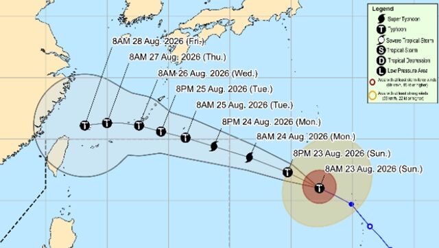 ▲▼菲律賓氣象局（PAGASA）23日上午11時對颱風沙德爾（Saudel）的預測。（圖／翻攝pagasa）