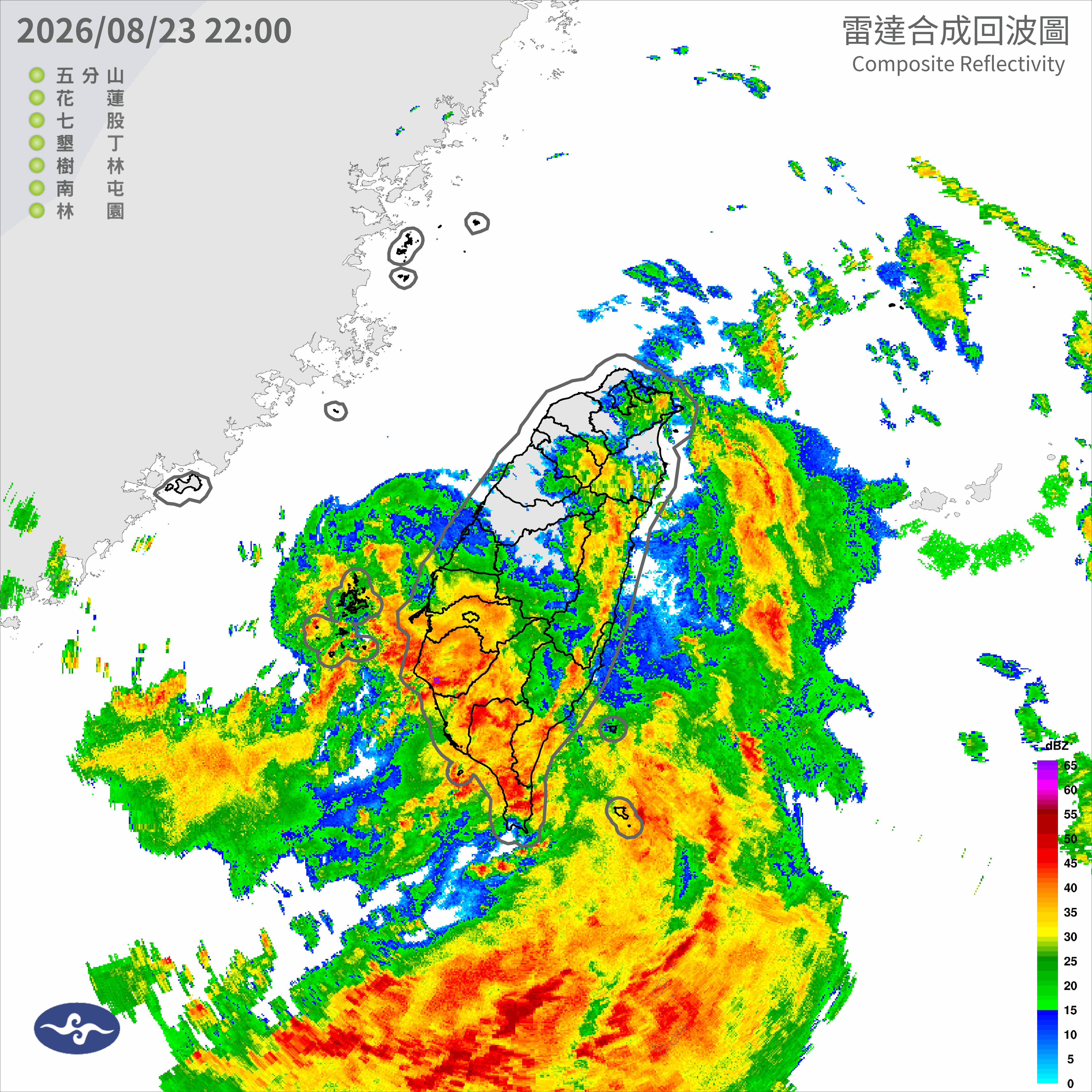 快訊／台南「大雷雨」炸到深夜！慎防淹水、落石、瞬間大浪