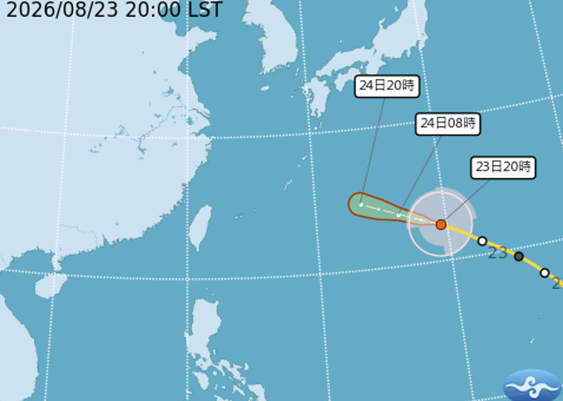 ▲▼沙德爾颱風。（圖／中央氣象署）