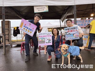 池光音樂會雨中熱力不減　關山警宣導交安防詐守護民眾安全