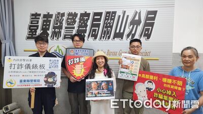 關山警攜手警廣　破解「貸款先匯保證金」詐騙話術