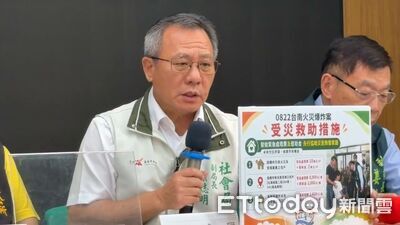 台南海佃路大爆炸！市府說明後續處置　嚴重受損12戶救助措施曝
