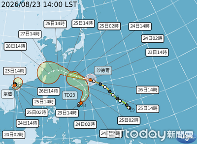 高雄雨量下破300毫米　晚間東半部水氣更顯著