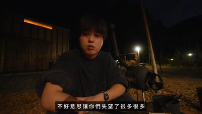 Tommy昔捲偷吃風波認「離開的人很多」　吐真心話：讓你們失望了