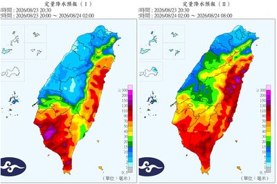 快訊／原低壓「升格」！氣象署晚間9時發布熱低壓特報　最新路徑曝