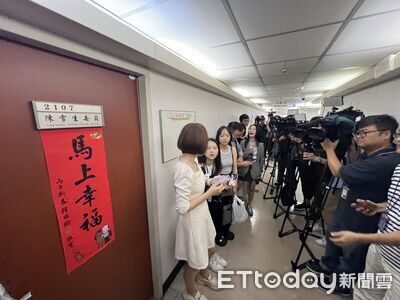 快訊/檢調搜索陳雪生國會辦公室 率隊者是北檢主任檢察官曾揚嶺