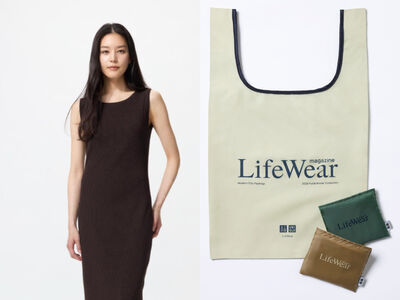 UNIQLO秋冬「5大穿搭趨勢」提前看!寬版輪廓正流行 質感環保袋免費送