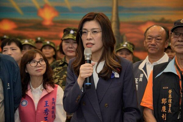 ▲鄭麗文主席金門紀念八二三。（圖／國民黨提供）
