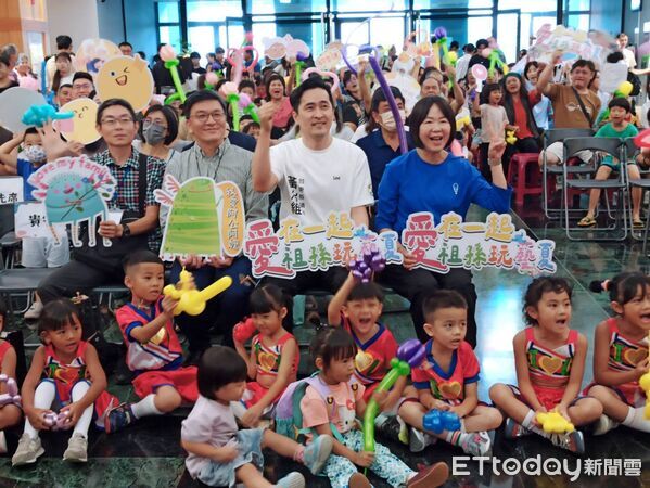台東祖父母節家庭日熱鬧登場 祖孫攜手玩藝共學共享跨代溫情
