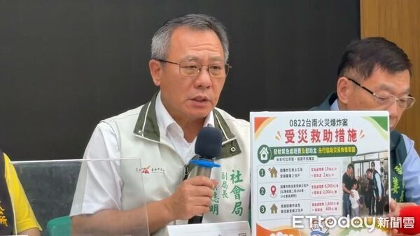 ▲▼          社會局說明受災救助措施   。（圖／記者林東良攝）