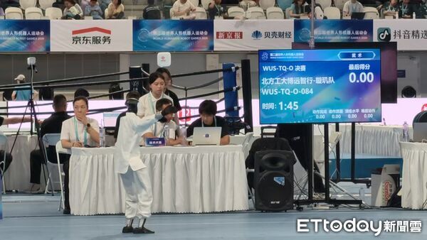 ▲▼  北京、機器人運動會、2026           。（圖／記者任以芳攝）