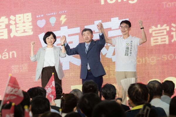 ▲▼民進黨新北市長參選人、立委蘇巧慧出席牙醫團體（牙醫、牙技、牙材產業）後援會成立大會。（圖／蘇巧慧競辦提供）