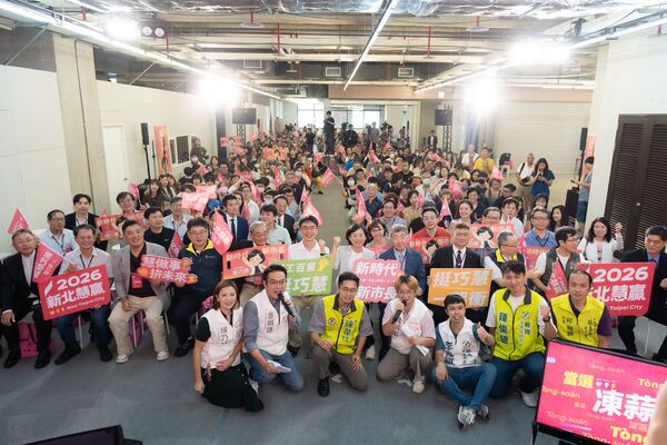 ▲▼民進黨新北市長參選人、立委蘇巧慧出席牙醫團體（牙醫、牙技、牙材產業）後援會成立大會。（圖／蘇巧慧競辦提供）