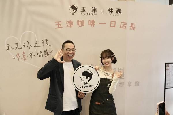 ▲林襄化身玉津咖啡一日店長