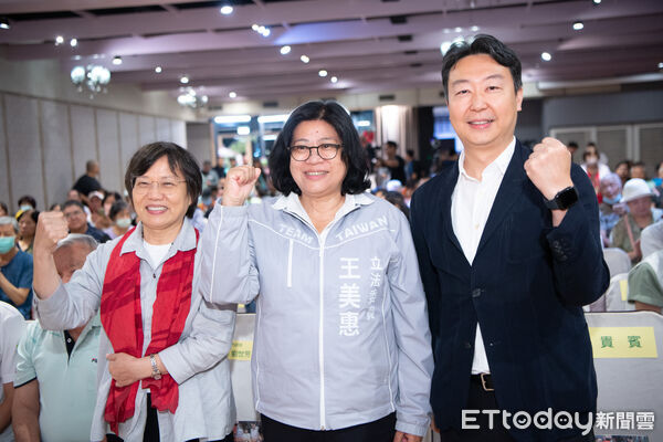 ▲▼   民進黨「台灣好生活」嘉市登場 王美惠偕部會首長宣示中央地方齊心拚建設    。（圖／立委王美惠服務處提供）