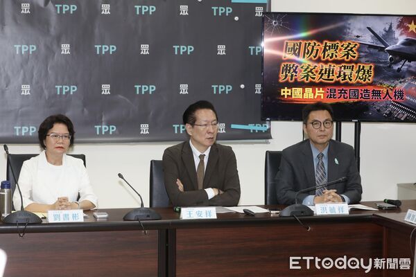 白控「航見科技」屢用中國製品混充無人機 劣跡斑斑仍撈7631萬
