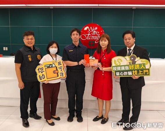 ▲▼警方攜手金融機構接連阻詐 守護「嘉」人財產逾6千萬元 。(圖/嘉義市警局提供)