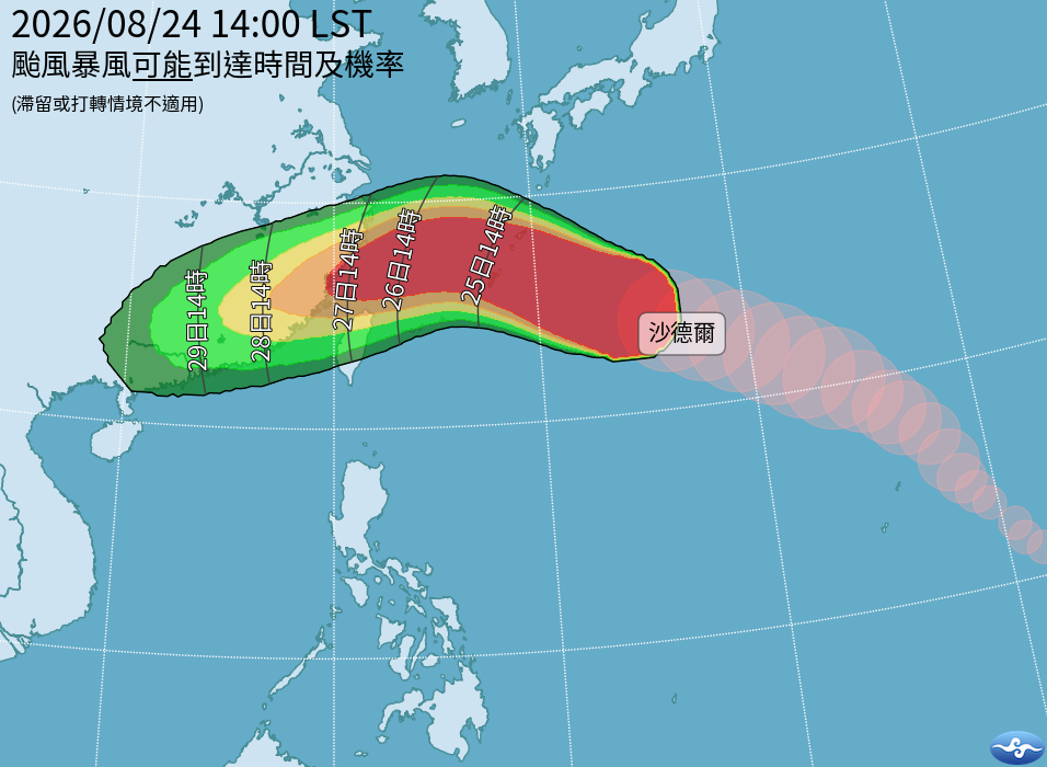 ▲▼沙德爾暴風侵襲率。（圖／氣象署提供）