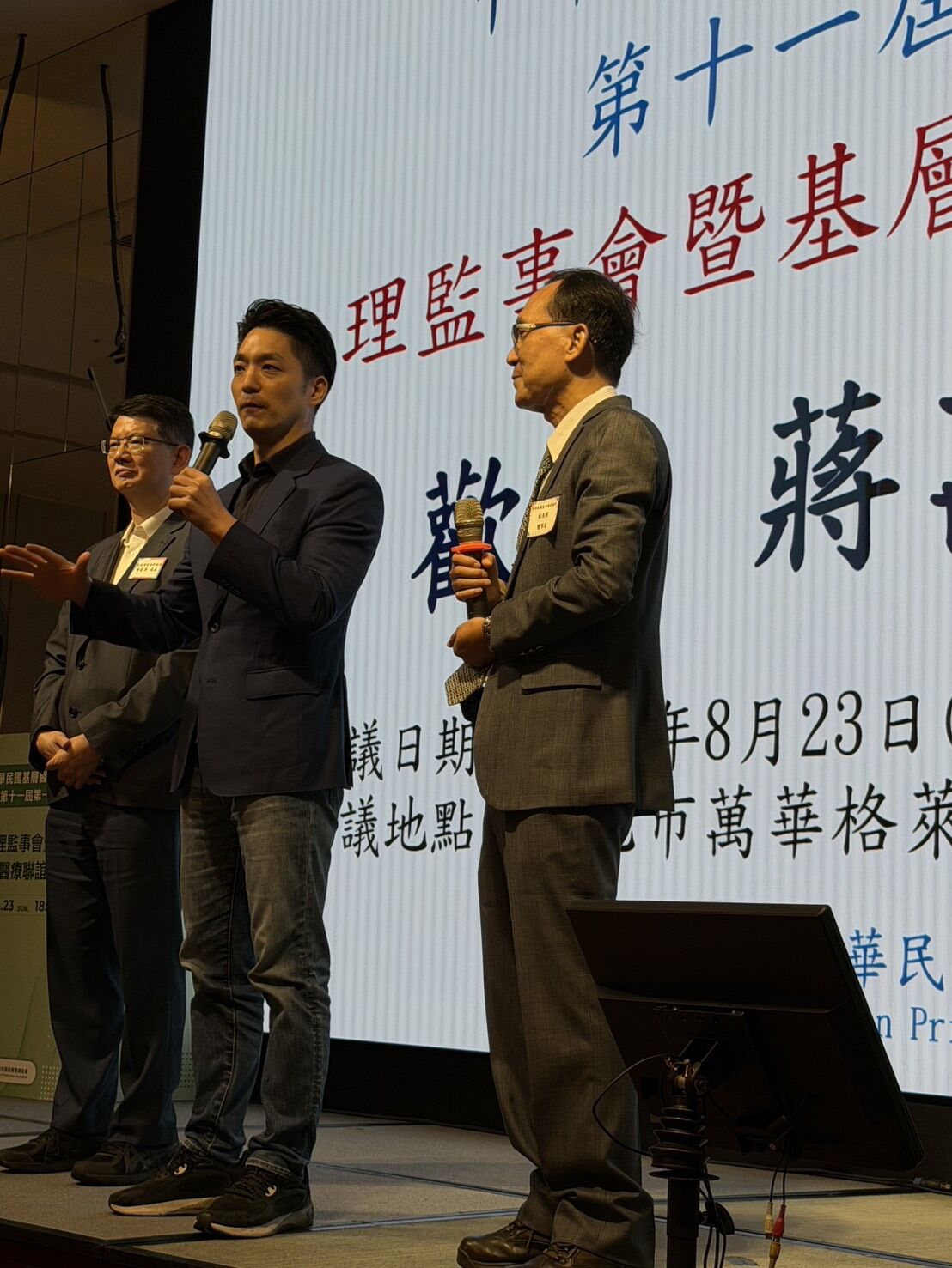 王鴻薇控卓榮泰不勘災替沈伯洋輔選 吳思瑤貼照打臉：蔣萬安也有去