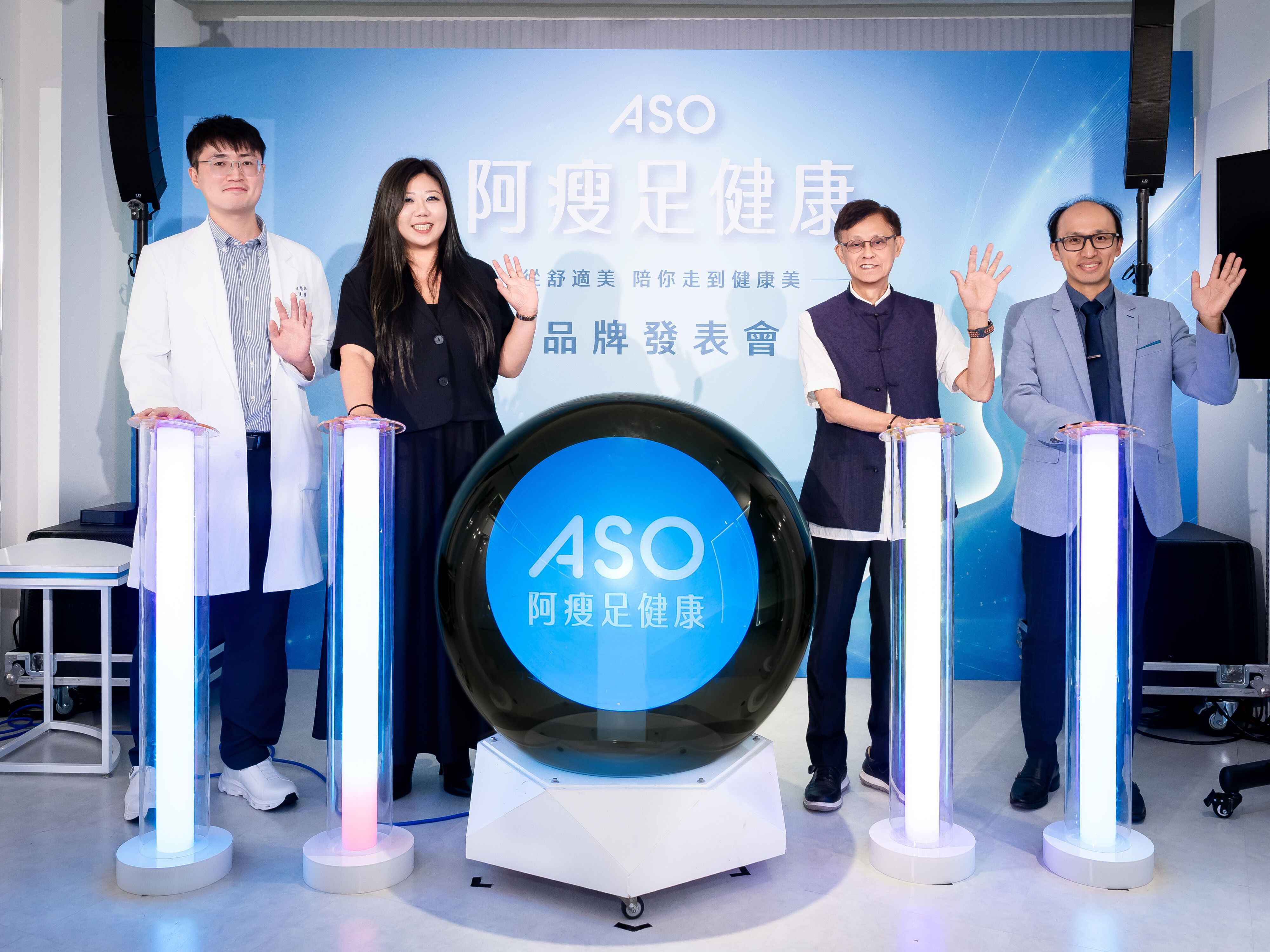 【廣編】匠心傳承阿瘦皮鞋轉型「阿瘦足健康」 獨步全球發表三大足醫科技
