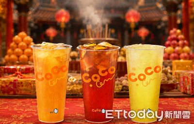 CoCo連4天「純茶2杯66元」 清心福全Red Bull系列現折10元